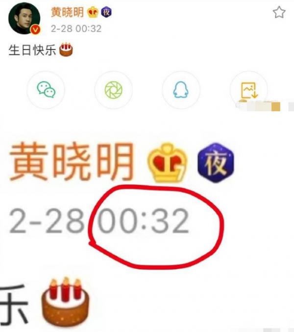 baby賴冠霖一同出席好友婚禮，cp感爆棚，兩人合作新劇備受期待