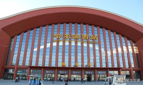 黑龍江省的區劃調整，12個市之一，哈爾濱市為何有18個區縣？