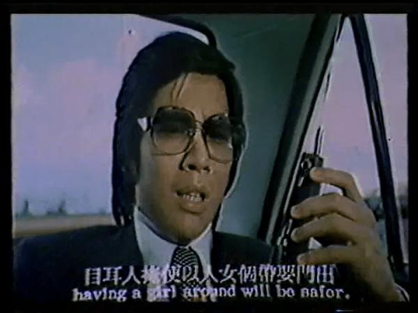 當年向華強陳惠敏非常生氣,集齊兩大幫派聯手,找出“幕後黑手” 當年向華強陳惠敏非常生氣,集齊兩大幫派聯手,找出“幕後黑手”