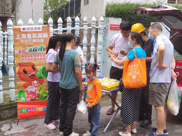 寶能也暴雷了？9000萬利息難償還，5月份老闆姚振華身價還1041億