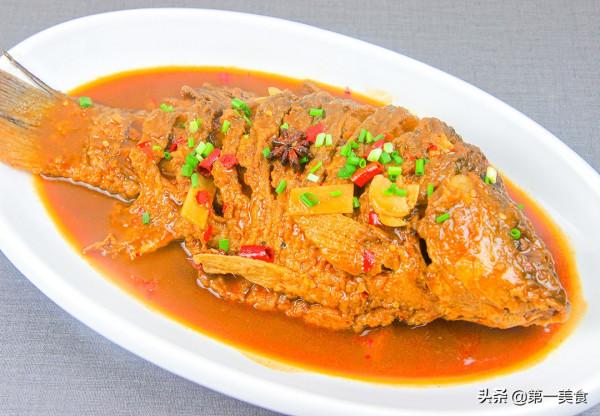 家常紅燒魚很多人都不會做，廚師長教你小技巧，鮮嫩多汁，外皮酥