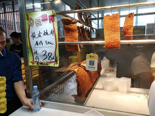 菜比肉貴，這到底是怎麼了？