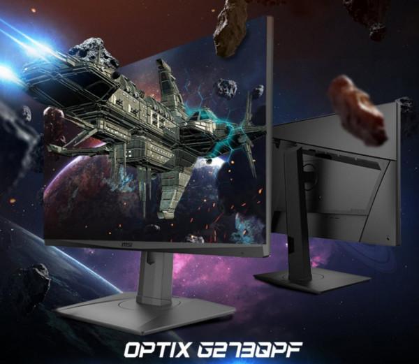 打造一臺高能靜音電腦！銳龍5800X配RX6700XT全能3A電腦配置推薦