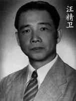 二大爺講黨史故事:八路軍一一五師挺進山東揭秘 二大爺講黨史故事:八路軍一一五師挺進山東揭秘