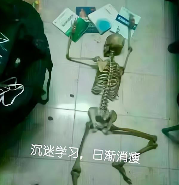 醫學生日常“沙雕行為”，看起來一本正經，實際上就是逗比一枚