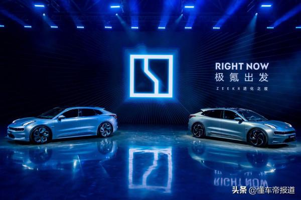 懂車週報|東風悅達起亞未來成疑,FF中國總部曝光 懂車週報|東風悅達起亞未來成疑,FF中國總部曝光