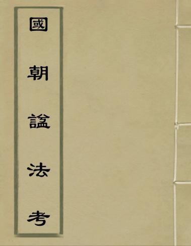 漢宣帝團滅霍光家族記：真正的權謀高手，就是這樣的能“裝”