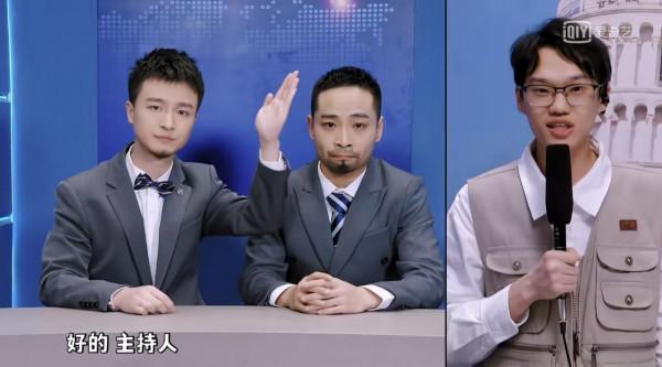 一年一度喜劇大會,就算有徐崢和黃渤加盟,也救不了它的尷尬 一年一度喜劇大會,就算有徐崢和黃渤加盟,也救不了它的尷尬