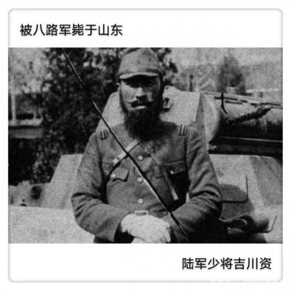 抗日戰爭期間,有多少日軍“大官”在中國被我軍擊斃? 抗日戰爭期間,有多少日軍“大官”在中國被我軍擊斃?