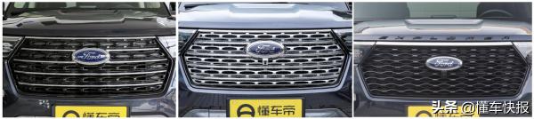 高效能、大空間的35萬元級中大型SUV,解讀探險者的熱銷潛質 高效能、大空間的35萬元級中大型SUV,解讀探險者的熱銷潛質