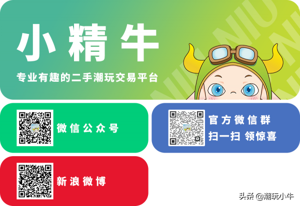 加菲貓千層麵投手 聖誕節當天開啟預訂