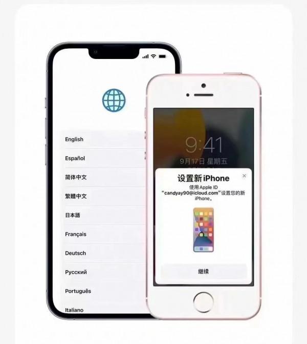 蘋果手機資料複製iPhone資料傳輸