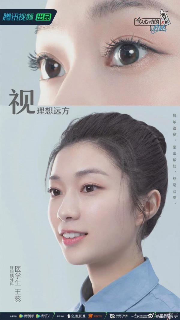 盤點《中國成語大會第二季》選手現狀 盤點《中國成語大會第二季》選手現狀