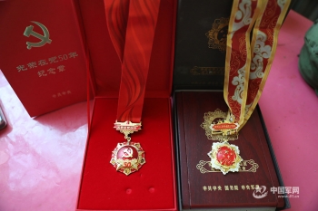 百歲老兵寄語百年大黨丨童連初:解放戰爭榮立2次三等功 百歲老兵寄語百年大黨丨童連初:解放戰爭榮立2次三等功