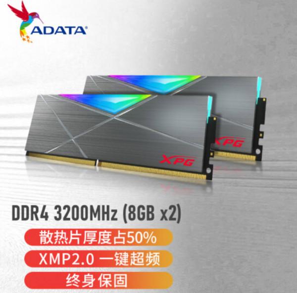 intel酷睿i7到底值不值得買?看完這篇大家應該就會明白了 intel酷睿i7到底值不值得買?看完這篇大家應該就會明白了