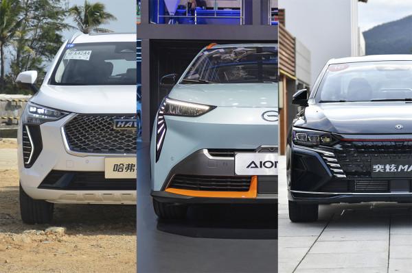 10萬元左右的自主車型推薦 配置豐富 價效比出眾 10萬元左右的自主車型推薦 配置豐富 價效比出眾