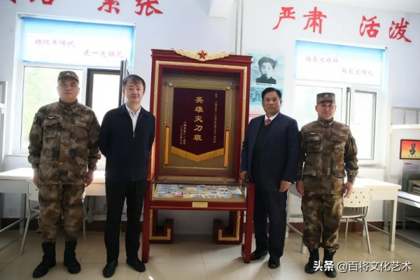 「紅星線上」王啟發走進“開國大典紅一師”特別有感悟特別有精神 「紅星線上」王啟發走進“開國大典紅一師”特別有感悟特別有精神