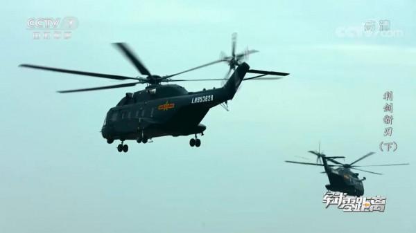 直-8L、直-20大機群罕見同時亮相演兵場，運載空突步兵攻城掠地，場面震撼