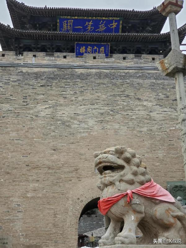 一路向北：雁門關的風和雪，血與淚