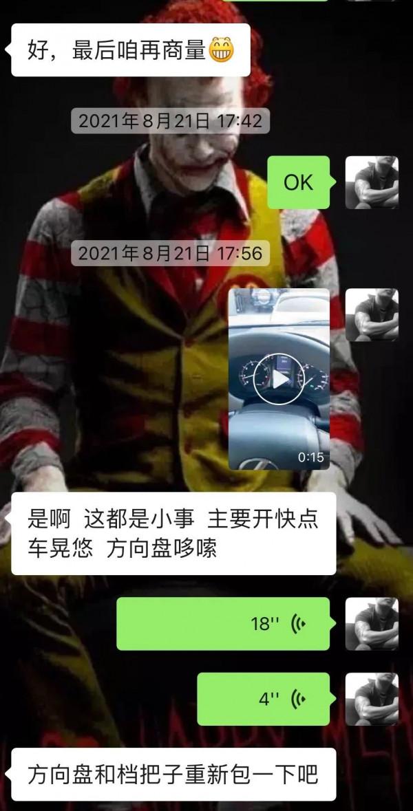 怪獸修車：翻新一輛13年的雷克薩斯GX460，最終滿血復活變新車