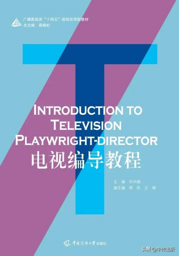 喜劇怎麼拍?不妨去上世紀看看 喜劇怎麼拍?不妨去上世紀看看