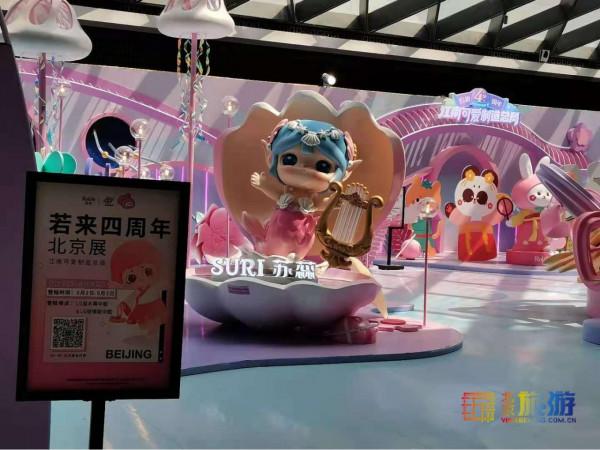 沒想到!在北京西單能逛“森林公園”,還能在公園裡逛商場! 沒想到!在北京西單能逛“森林公園”,還能在公園裡逛商場!