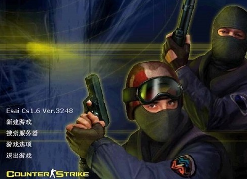 還有多少人記得這兩款讓我們翻牆頭包夜網咖的遊戲? 還有多少人記得這兩款讓我們翻牆頭包夜網咖的遊戲?