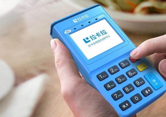 支付行業大變天:微信支付支援雲閃付 支付行業大變天:微信支付支援雲閃付