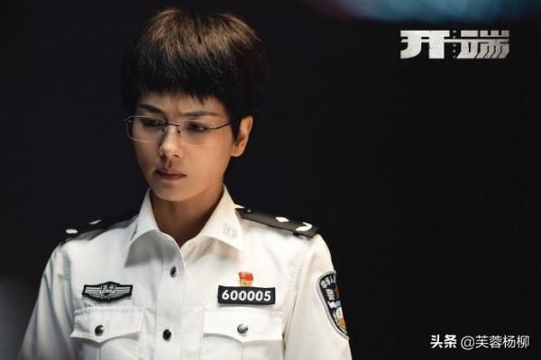 同樣是演“公安局副局長”,把吳越和劉濤放在一起看,差別就大了 同樣是演“公安局副局長”,把吳越和劉濤放在一起看,差別就大了