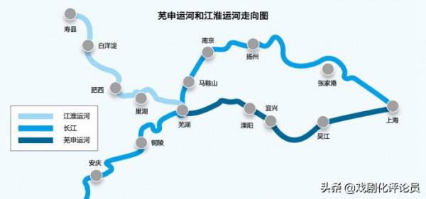 江淮運河2022年完工：未來合肥等安徽港口能力直逼長江武漢、重慶