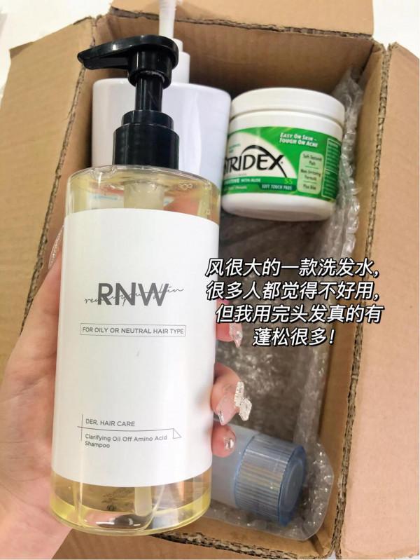 真不是因為窮！是它們太好用了