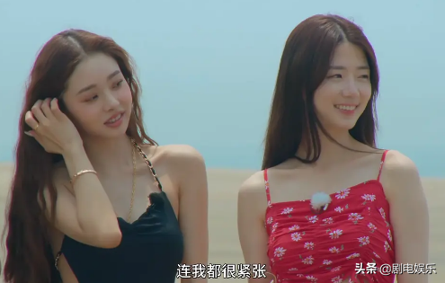 “我不是鴨”，《單身即地獄》男四跨國為自己闢謠