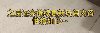 “為滿足粉絲,我用臭屁彈把貓燻死了” “為滿足粉絲,我用臭屁彈把貓燻死了”