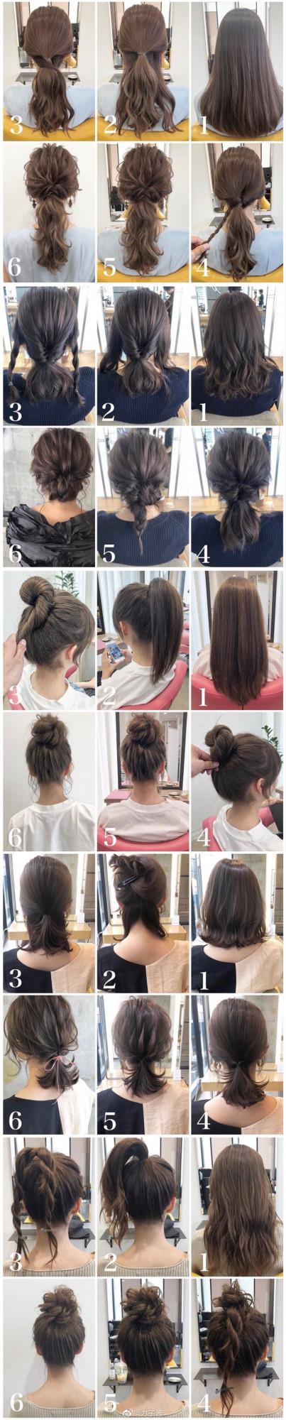 44款 &vert; 日系編髮 六宮格圖解