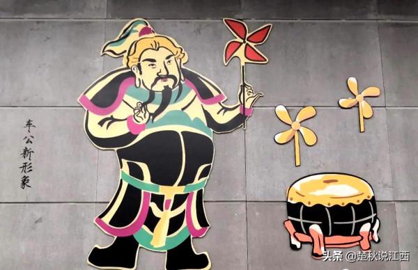 香港和深圳香火很旺的“車公廟”,竟然是為了紀念這位江西人 香港和深圳香火很旺的“車公廟”,竟然是為了紀念這位江西人