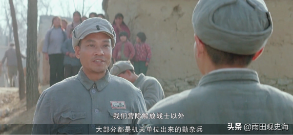 大決戰後，中原軍區有30萬二線部隊，劉鄧為何不將其編入野戰軍？