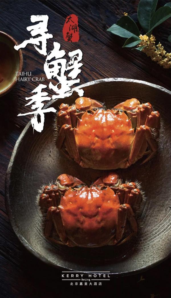 一週旅行指南 | 歌詩達郵輪煥新品牌形象,北京麗思卡爾頓酒店聯合賓利推出“耀映旅途”聯名下午茶 一週旅行指南 | 歌詩達郵輪煥新品牌形象,北京麗思卡爾頓酒店聯合賓利推出“耀映旅途”聯名下午茶