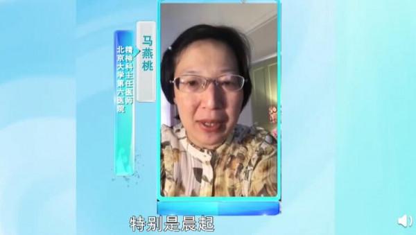 注意！早上心情差可能是沒吃早餐