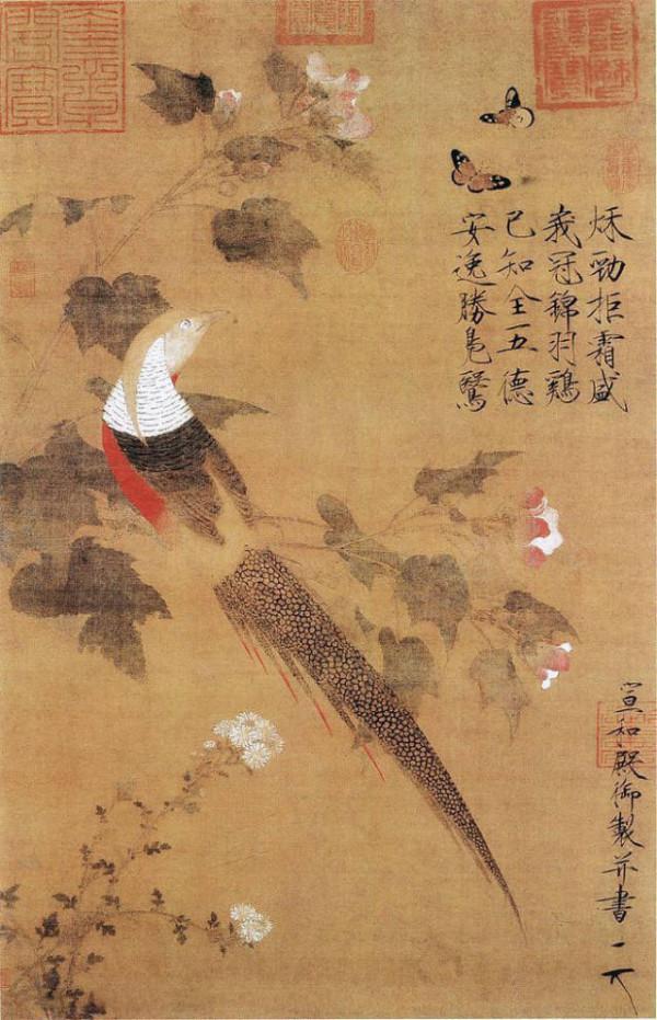 趙鋒銳:100幅書法,100幅名畫,中國書畫歷史 趙鋒銳:100幅書法,100幅名畫,中國書畫歷史