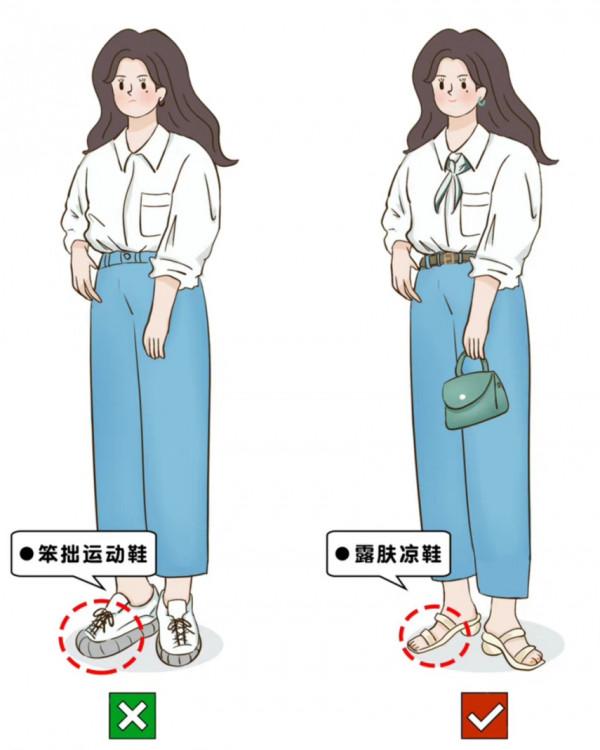 微胖女生這樣穿，顯瘦十斤