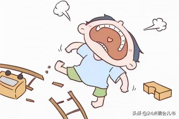 面對家人的催促，是不是又發脾氣了？