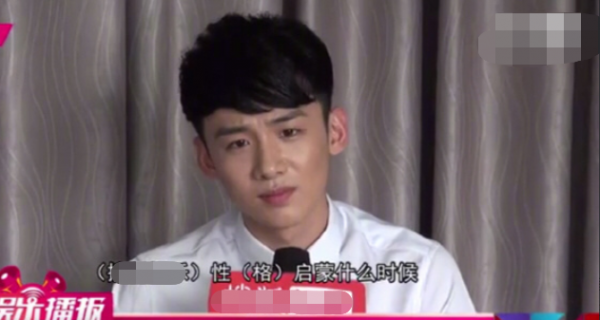 被逼問擦邊球問題，買不起奢侈品被甩&hellip;&hellip;明星不紅的時候有多慘？