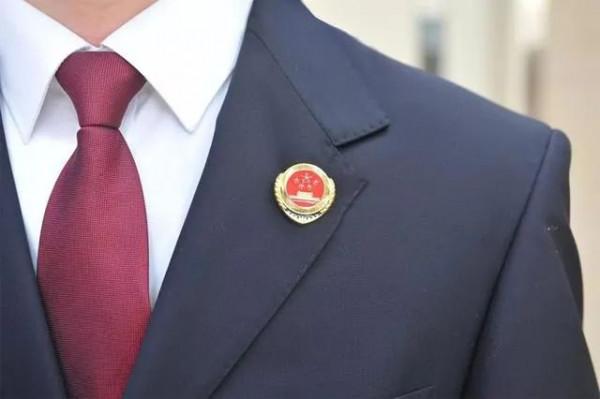 【我的入黨介紹人】入黨初心照亮從檢之路 【我的入黨介紹人】入黨初心照亮從檢之路