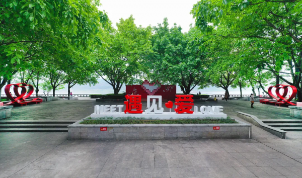 從A到Z，總有一個理由讓你愛上江津！