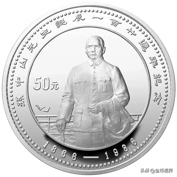 增發?其實“辛亥革命”是個老專案了 增發?其實“辛亥革命”是個老專案了