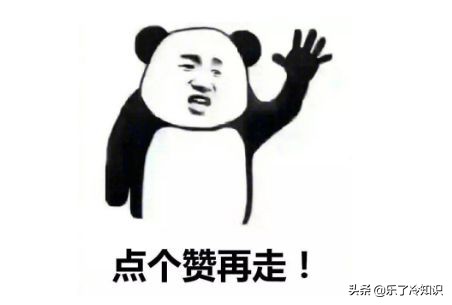 只談感情不談錢!40歲女演員承認未婚夫破產,拒絕幫其還債 只談感情不談錢!40歲女演員承認未婚夫破產,拒絕幫其還債