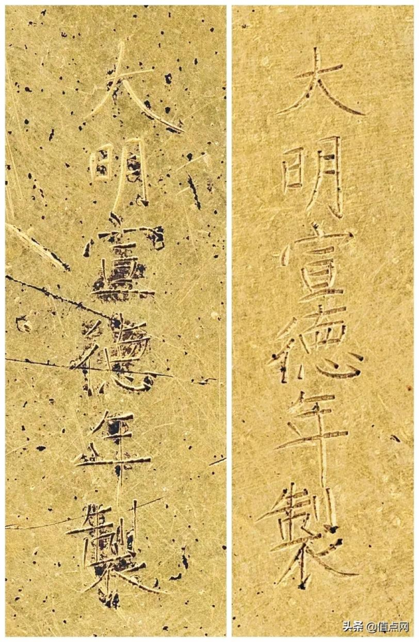 估價44倍落槌 | 商朝漢代高古玉RMB 380萬倫敦拍賣成交