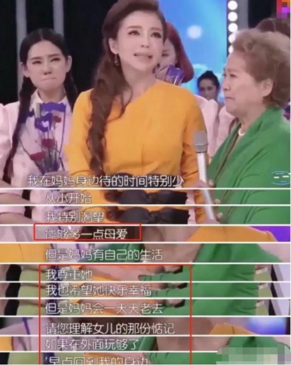“湖南媳婦”朱迅：吃婆婆剩飯，伺候癱瘓的公公，愛丈夫也愛衡陽