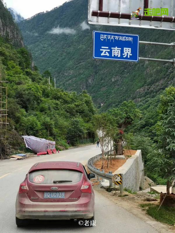 我是一名北京計程車司機，開了幾十年車，這35000公里最有成就感