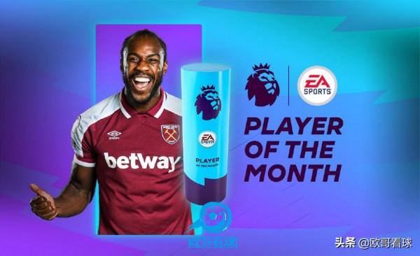 歐哥看球:兇悍鐵錘-安東尼奧 歐哥看球:兇悍鐵錘-安東尼奧